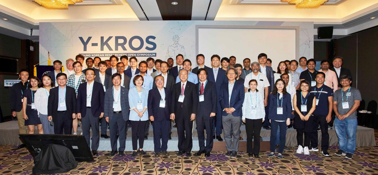 Y-KROS (Young-Korean Researchers Open Symposium) 개최 썸네일