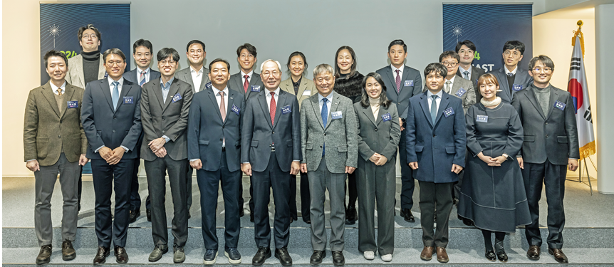 2025년도 한국차세대과학기술한림원 회원 선출 썸네일