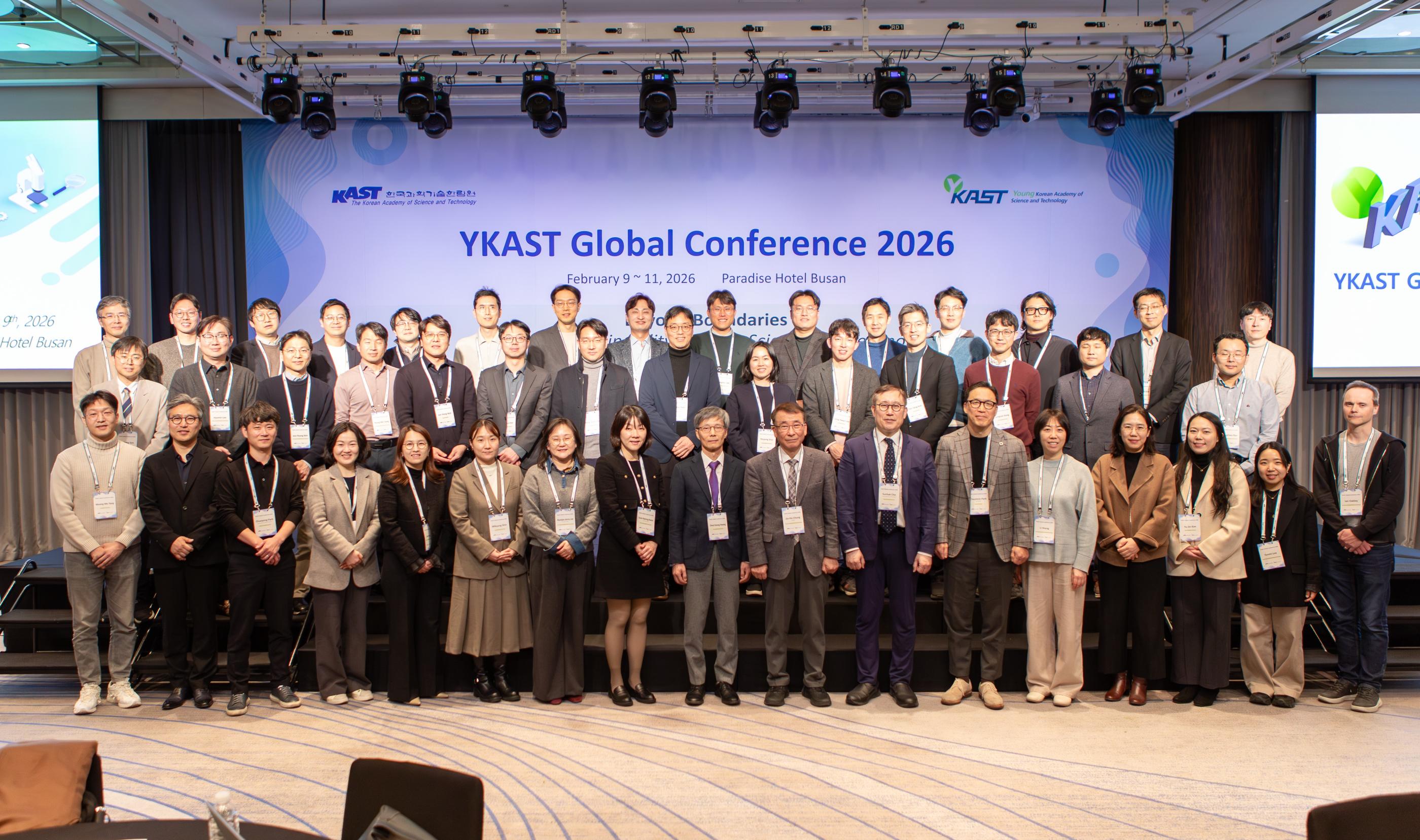 YKAST Global Conference 2026 개최 [2026. 2. 9.(월) ~ 11.(수) / 파라다이스호텔 부산]
